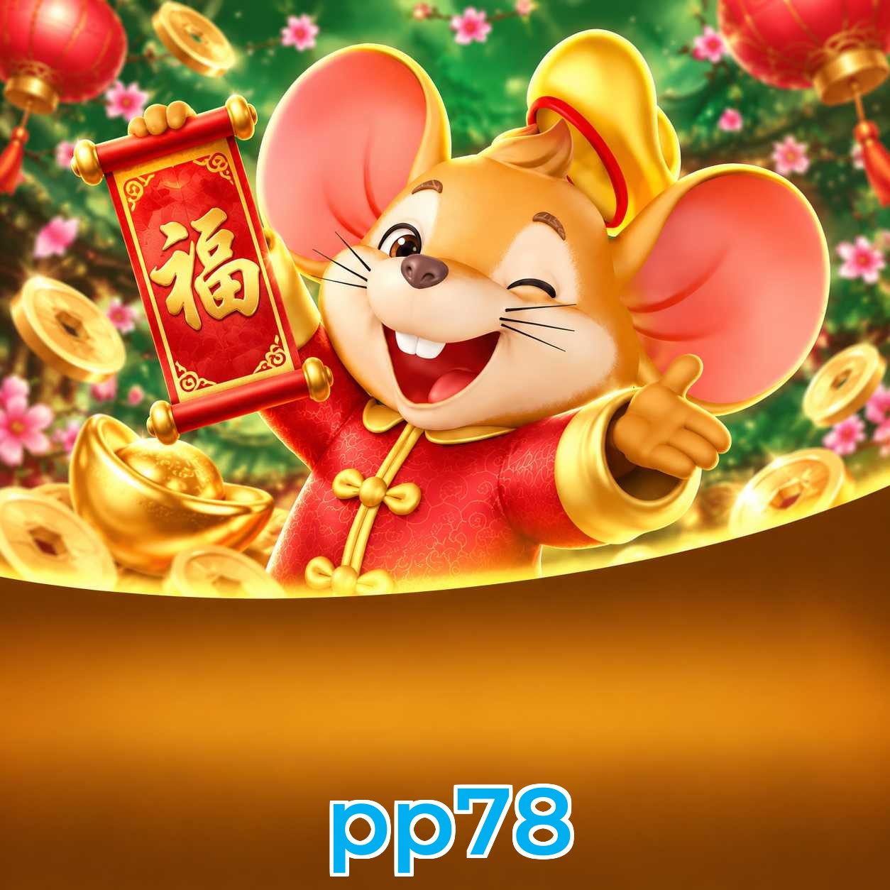 Interface mobile com Plushie Frenzy pp78
